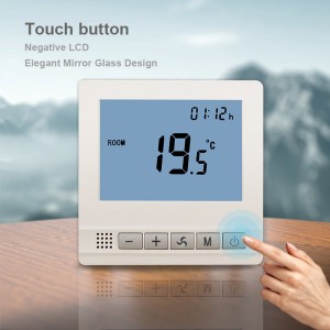 Digitaalne programmeeritav keskkliima termostaat