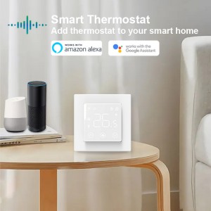 Thermostat de programme numérique avec cadre Schneider